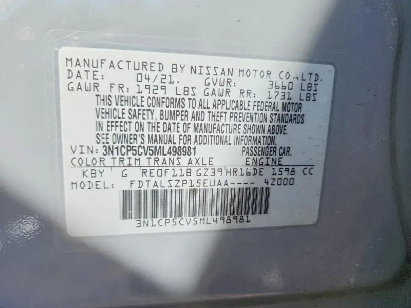 2021 NISSAN KICKS SV  