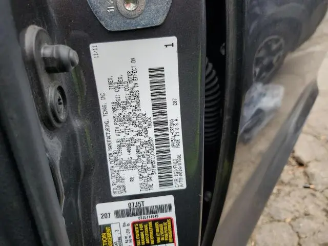 2012 TOYOTA TUNDRA DOUBLE CAB SR5  