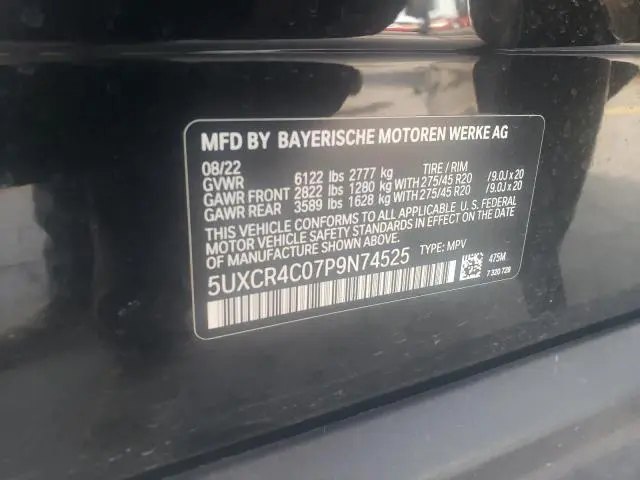 2023 BMW X5 SDRIVE 40I  