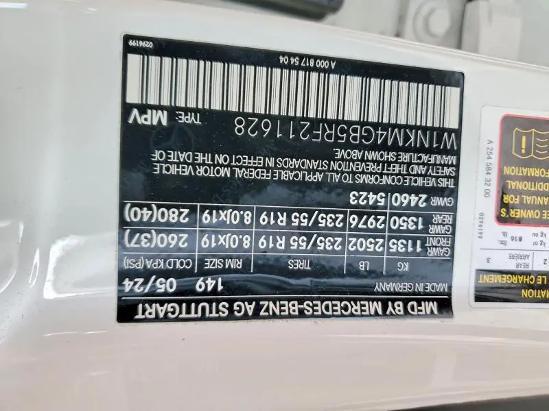 2024 MERCEDES-BENZ GLC 300  