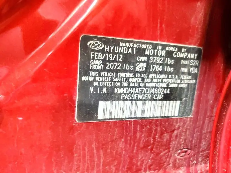 2012 HYUNDAI ELANTRA LIMITED  