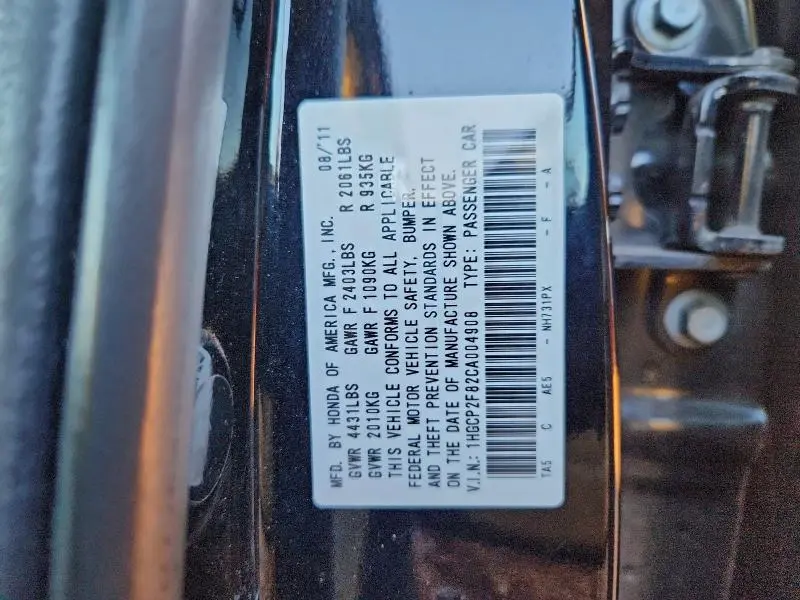 2012 HONDA ACCORD EXL  