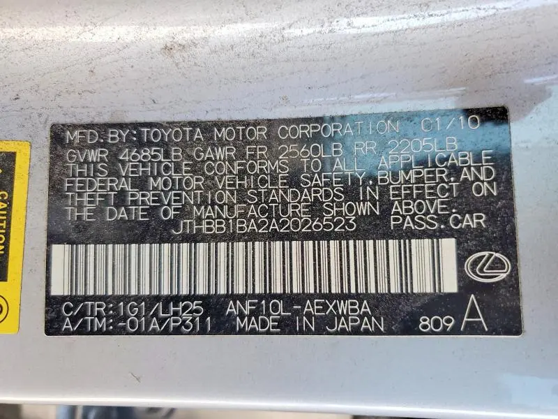 2010 LEXUS HS 250H  