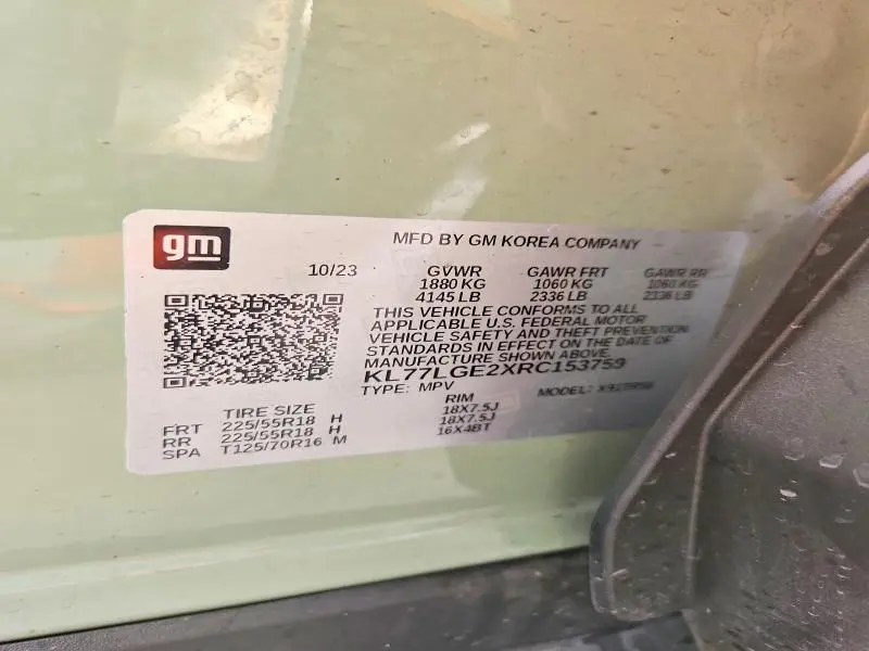 2024 CHEVROLET TRAX 1RS  