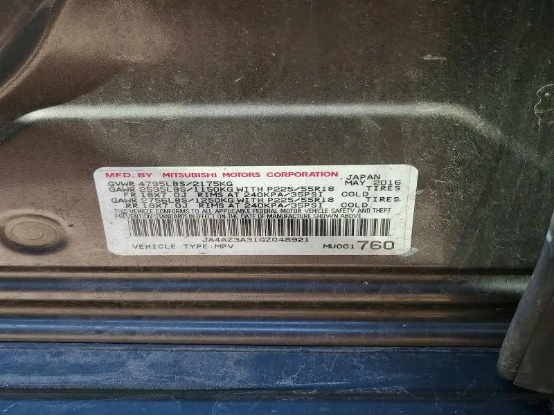 2016 MITSUBISHI OUTLANDER SE  