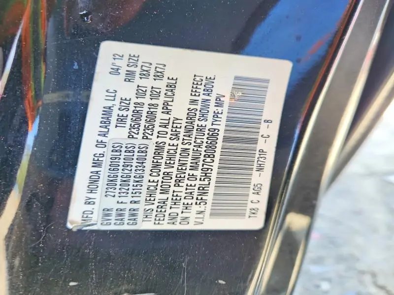 2012 HONDA ODYSSEY TOURING  
