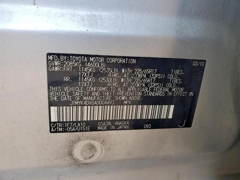 2010 TOYOTA RAV4 LIMITED  