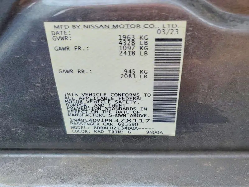2023 NISSAN ALTIMA SV  