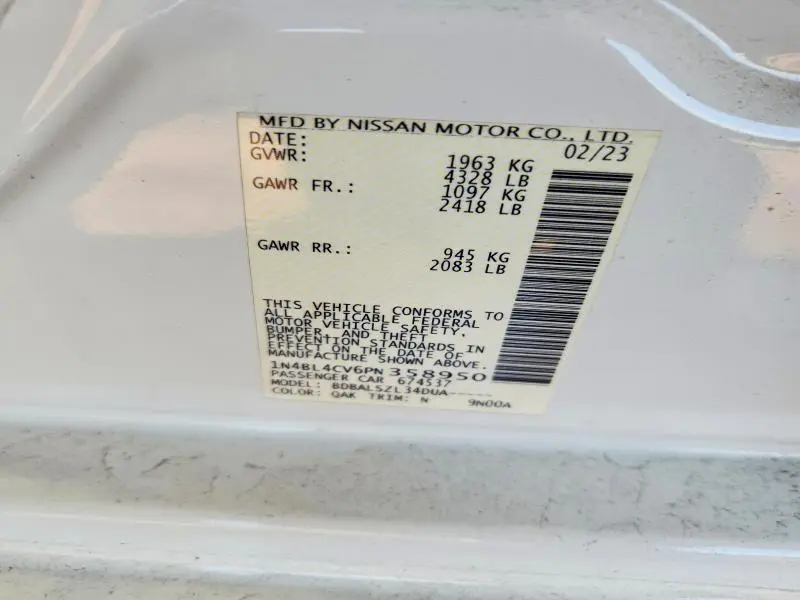 2023 NISSAN ALTIMA SR  