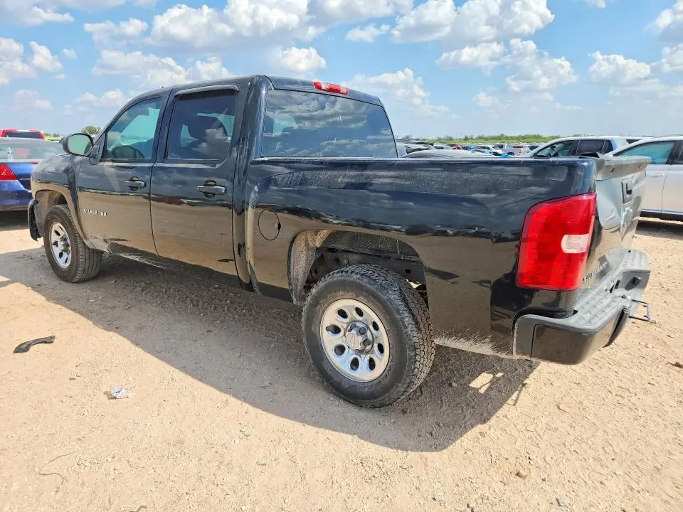 2011 CHEVROLET SILVERADO C1500 LS  