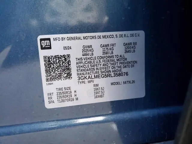 2024 GMC TERRAIN SLE  