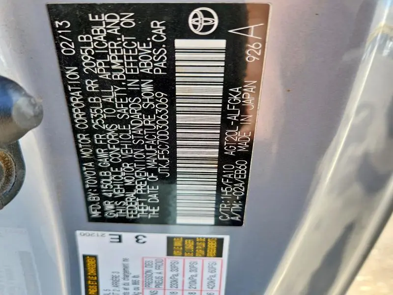 2013 SCION TC BASE  