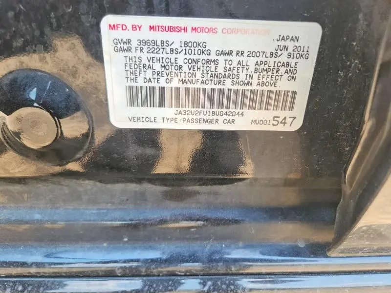 2011 MITSUBISHI LANCER ES/ES SPORT  