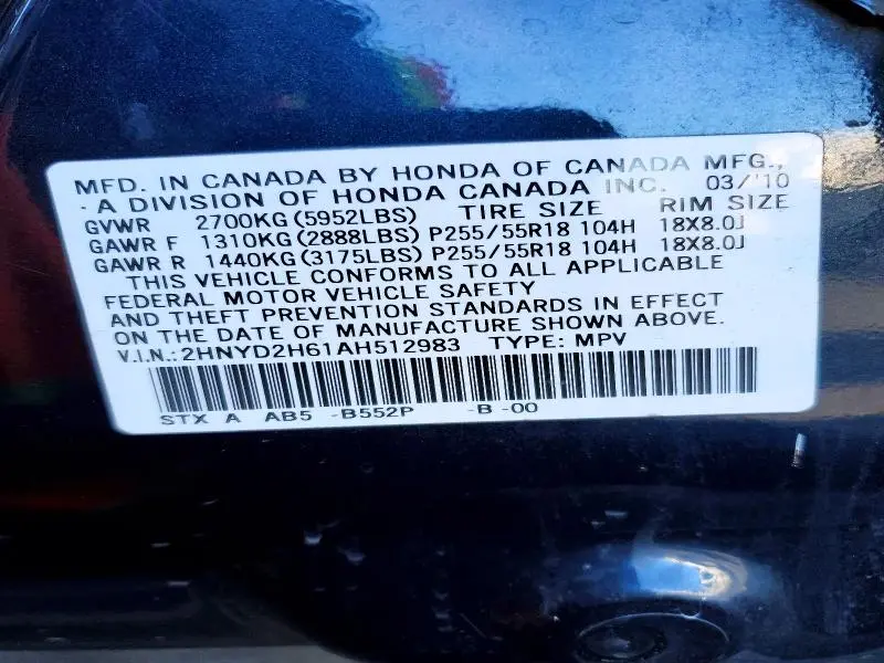 2010 ACURA MDX TECHNOLOGY  