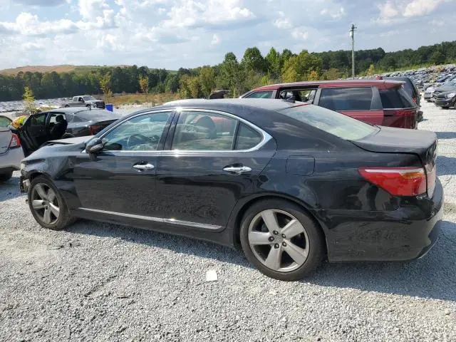 2012 LEXUS LS 460
