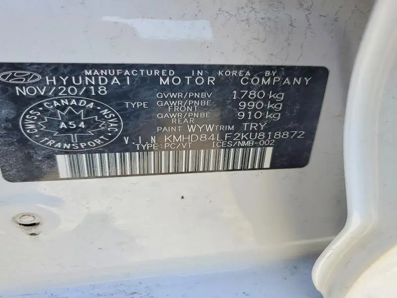 2019 HYUNDAI ELANTRA SE  