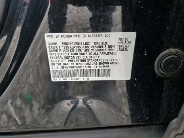 2016 HONDA PILOT EXLN  