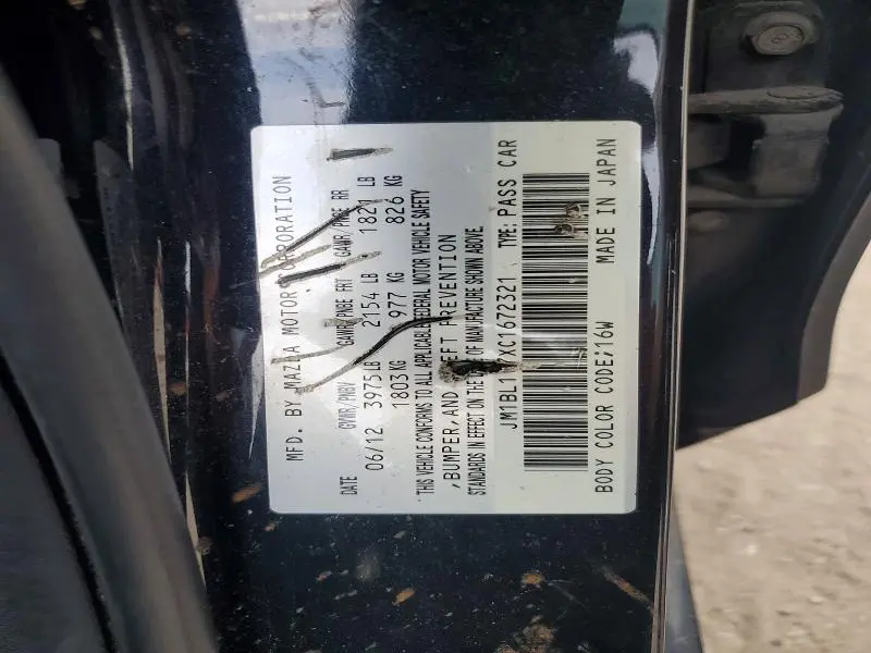 2012 MAZDA 3 I  