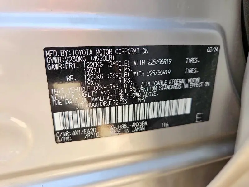 2024 TOYOTA VENZA LIMITED  