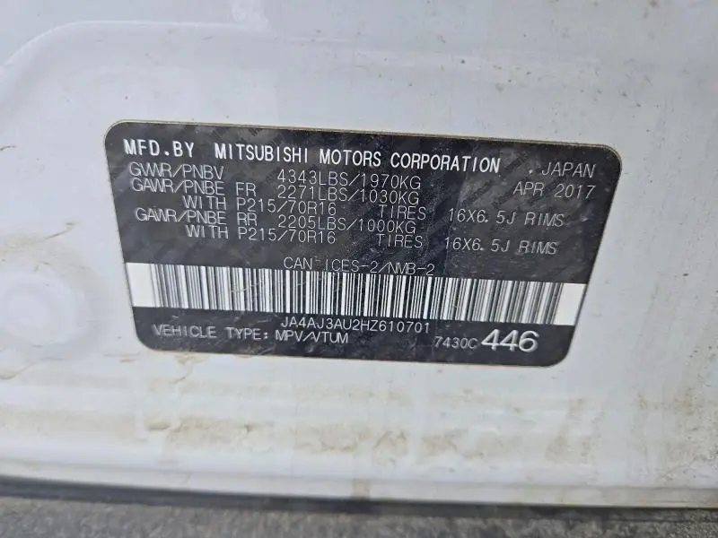 2017 MITSUBISHI RVR SE  