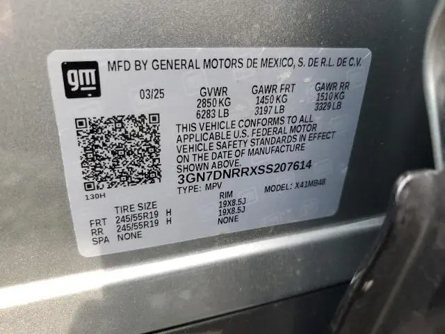 2025 CHEVROLET EQUINOX LT  