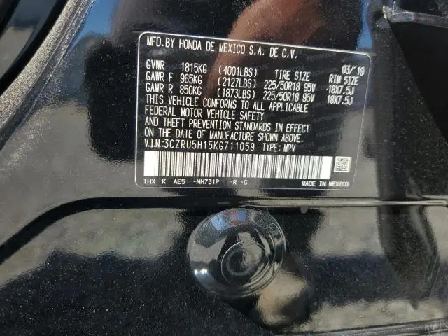 2019 HONDA HR-V SPORT  