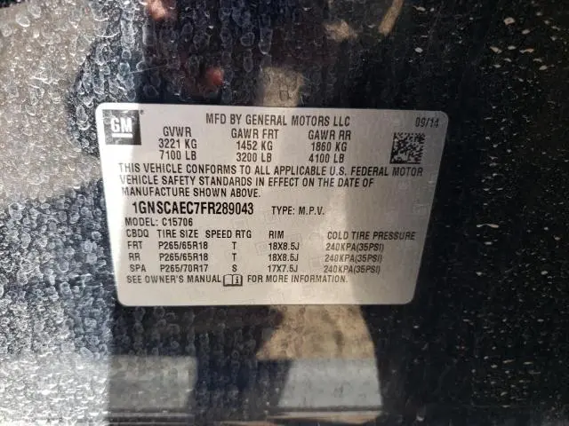 2015 CHEVROLET TAHOE C1500 LS  