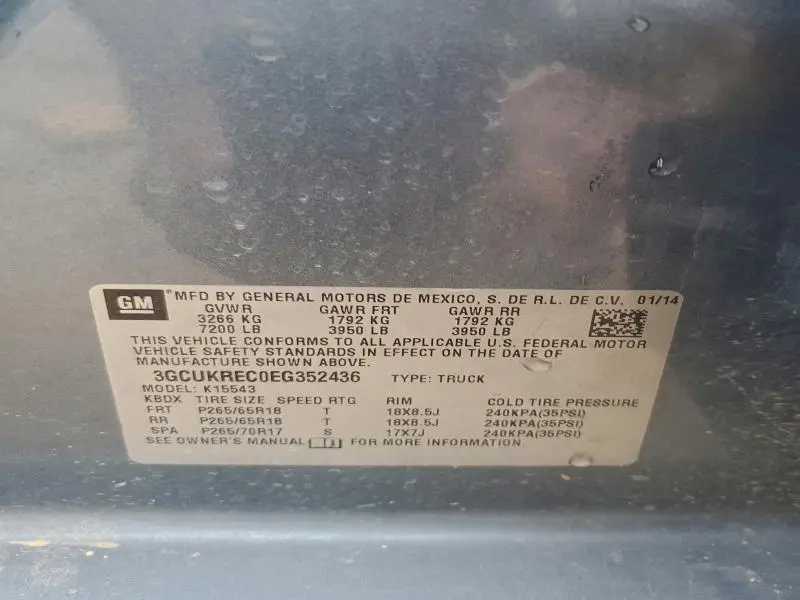 2014 CHEVROLET SILVERADO K1500 LT  