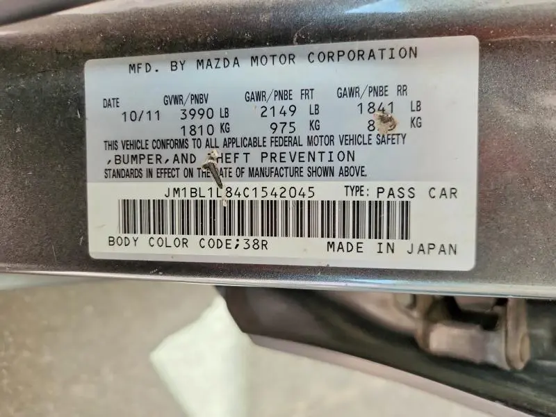 2012 MAZDA 3 I  