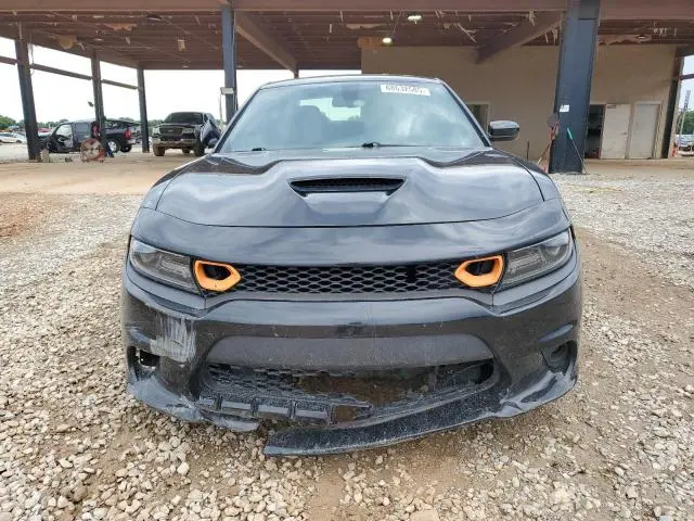2020 DODGE CHARGER R/T  