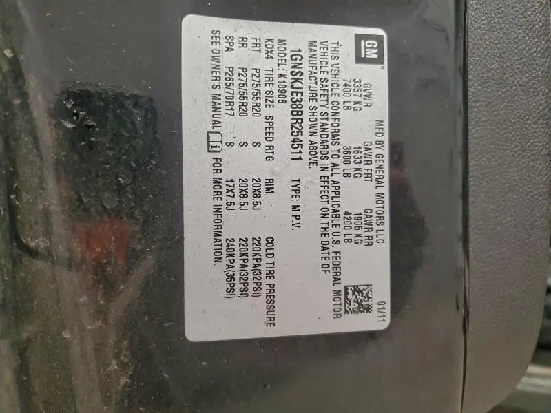 2011 CHEVROLET SUBURBAN K1500 LT  