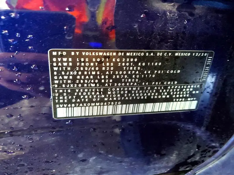 2021 VOLKSWAGEN TIGUAN SEL PREMIUM R-LINE  