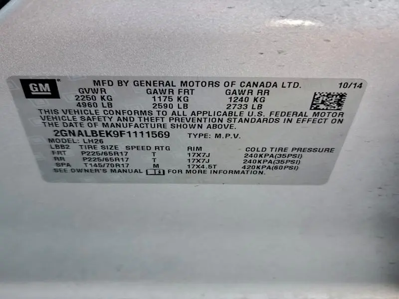 2015 CHEVROLET EQUINOX LT  