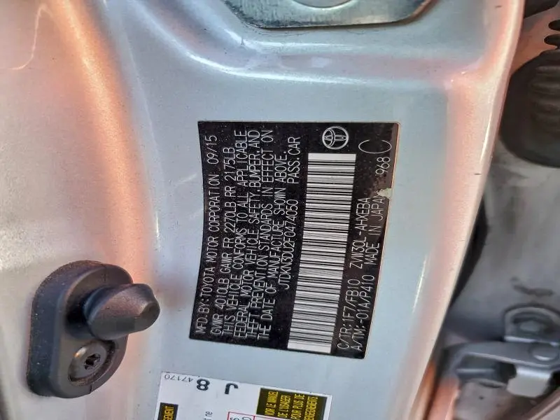 2015 TOYOTA PRIUS TWO  