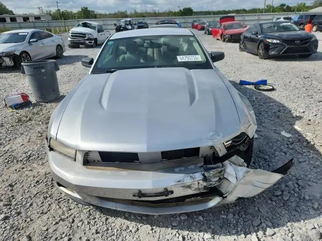 2011 FORD MUSTANG