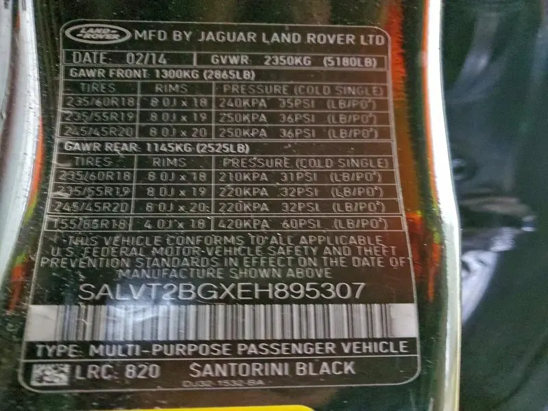 2014 LAND ROVER RANGE ROVER EVOQUE DYNAMIC PREMIUM  