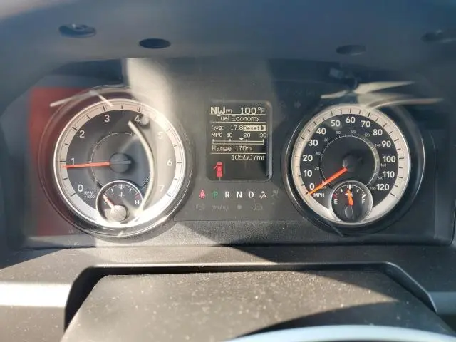 2017 RAM 1500 ST  