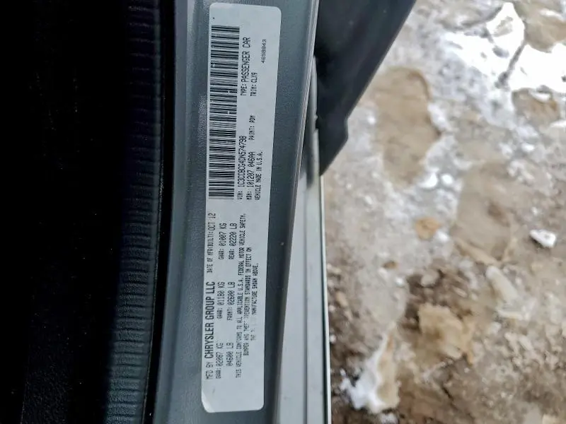 2013 CHRYSLER 200 LIMITED  