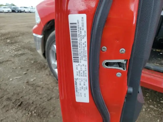 2012 DODGE RAM 1500 SLT  