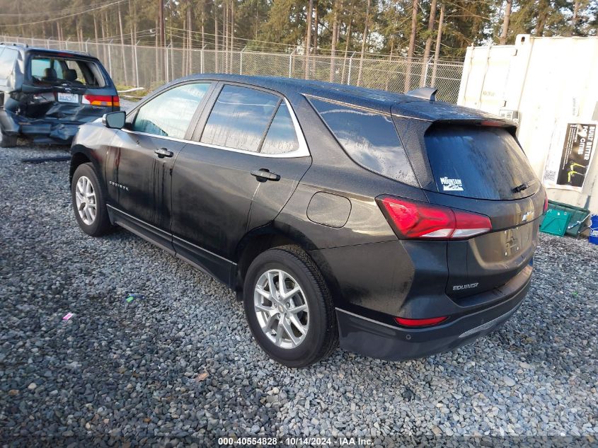 2023 CHEVROLET EQUINOX AWD LT