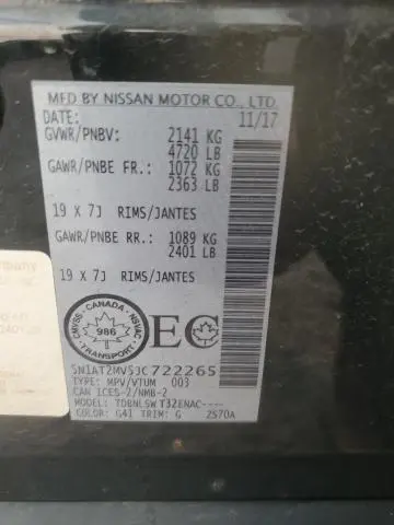 2018 NISSAN ROGUE S  