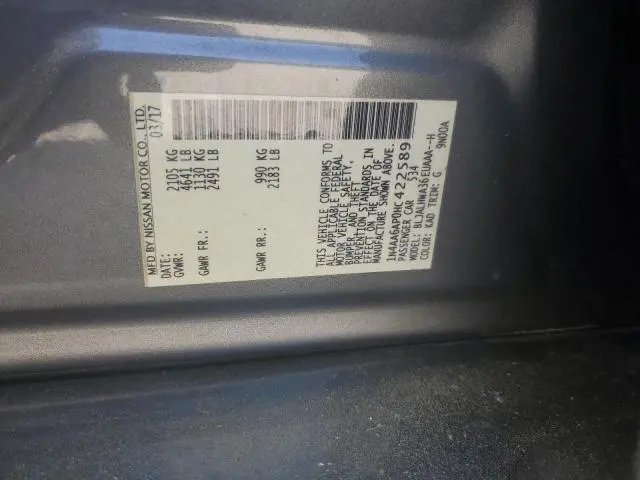 2017 NISSAN MAXIMA 3.5S  