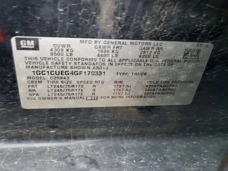 2016 CHEVROLET SILVERADO C2500 HEAVY DUTY  