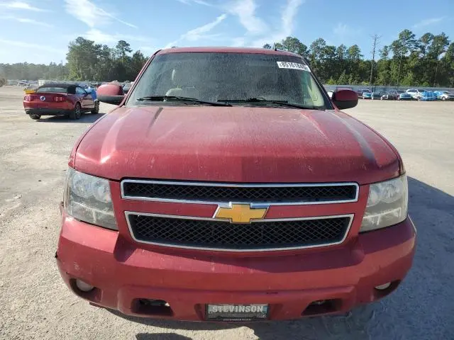 2014 CHEVROLET SUBURBAN K1500 LT  