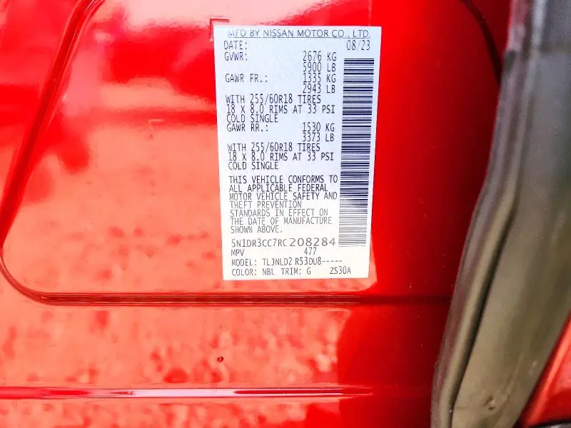 2024 NISSAN PATHFINDER SL  