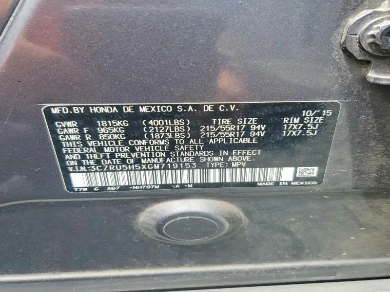 2016 HONDA HR-V EX  