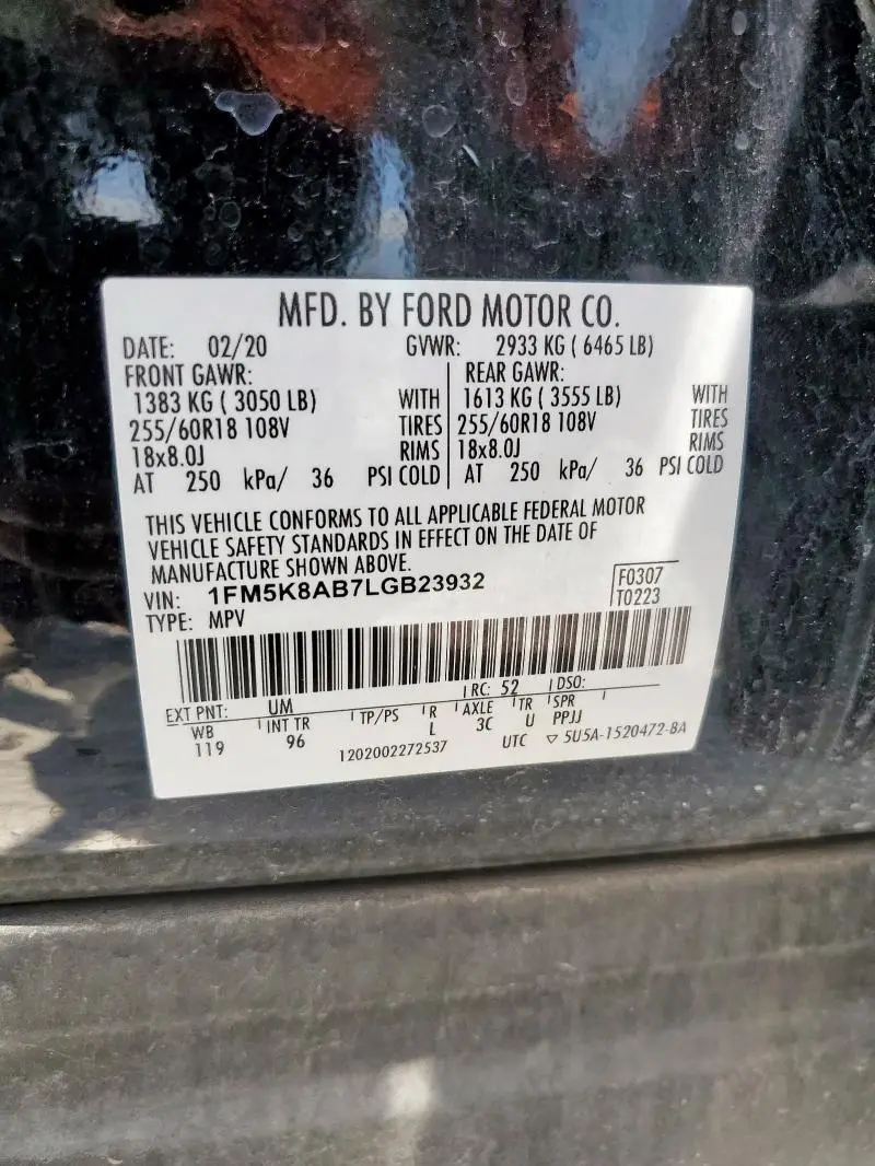 2020 FORD EXPLORER POLICE INTERCEPTOR  