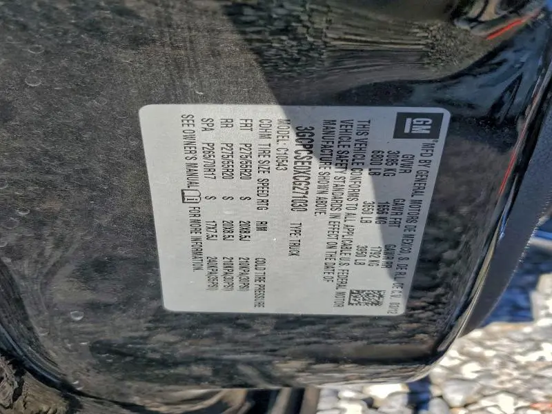 2012 CHEVROLET SILVERADO C1500 LT  