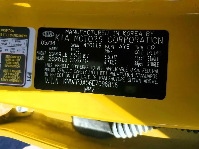 2014 KIA SOUL +  