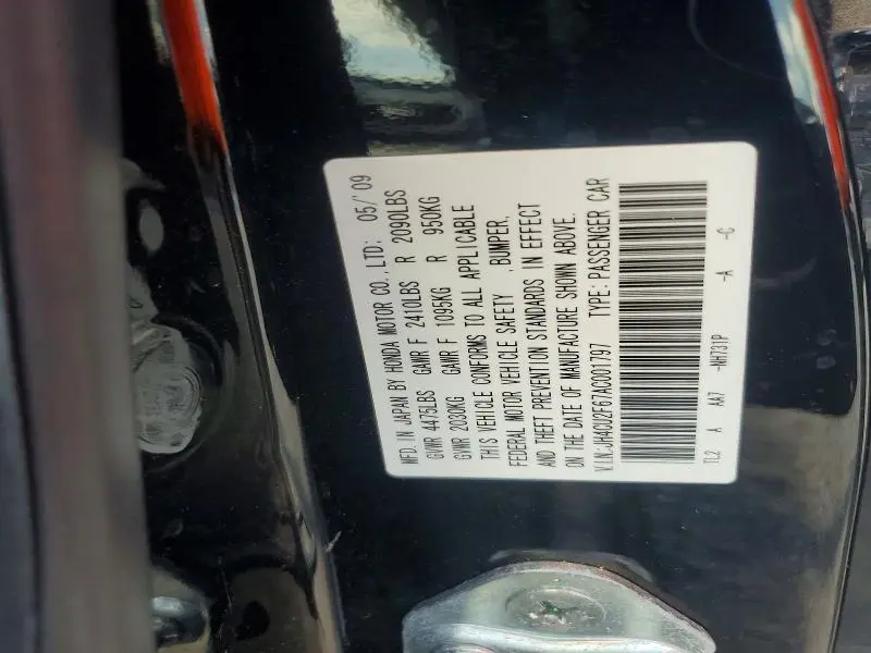 2010 ACURA TSX   